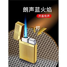 德國創意金屬手推男女式高檔名片夾商務名片盒古風中國風禮品 歷史價格詳細信息