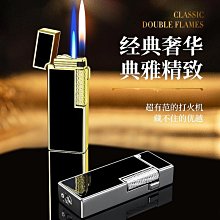 打火機  打火機防風充氣個性直沖男士定制送男友超薄創意金屬生日禮物【台灣公司免稅開發票】 歷史價格詳細信息