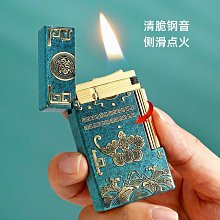 【高檔青銅】生肖煙灰缸高檔上檔次防飛灰防煙味帶蓋家用客廳擺件 歷史價格詳細信息