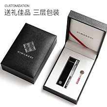 網紅充氣防風打火機合金解壓玩具特工金手指環槍黑科技迷你金屬槍 歷史價格詳細信息