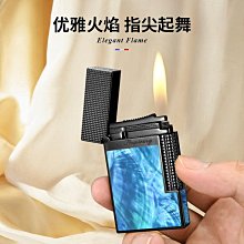 打火機朗聲官方煤油打火機一鍵彈射自動點火創意電影讓子彈飛同款520送 歷史價格詳細信息