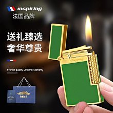 打火機品牌高檔男士朗聲打火機充氣定制刻字送男友高端生日禮物2024新款 歷史價格詳細信息
