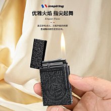 打火機朗聲官方煤油打火機一鍵彈射自動點火創意電影讓子彈飛同款520送 歷史價格詳細信息