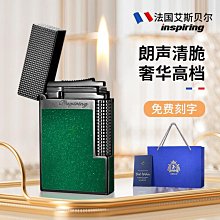 【官方旗艦】新款空氣新款炸鍋機全自動多功能薯條機電烤箱一體大容量 歷史價格詳細信息