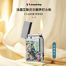 商務精品男士個性化翻毛皮汽車標誌金屬鑰匙扣適用於 富豪Volvo-欣鑫百貨 歷史價格詳細信息