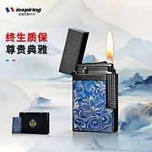 打火機朗聲官方煤油打火機一鍵彈射自動點火創意電影讓子彈飛同款520送 歷史價格詳細信息