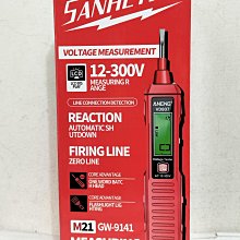 智能感光~funnyelves粉餅FE柔焦控油定妝清透持久遮瑕補妝散粉 歷史價格詳細信息