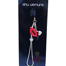 shu uemura 植村秀特睫刷(玉米) 歷史價格詳細信息