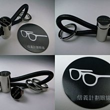 信義計劃 眼鏡 DOX 日本製 鈦金屬框 無螺絲無焊接點一體成型 和豪雅Tag 詩樂 Slights 同步 可配 抗藍光 歷史價格詳細信息