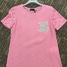 ERMANNO SCERVINO 黃色星星造型腰帶 歷史價格詳細信息