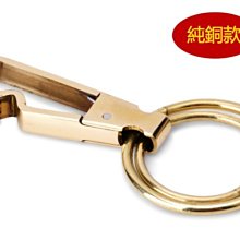 手工黃銅純銅饕餮鈴鐺汽車鑰匙扣掛件驅魔鈴配飾創意禮品男女吊墜 歷史價格詳細信息