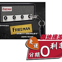 【免運】Jack Wolfskin飛狼Brush微旅肩背包JW-529B 藍色 歷史價格詳細信息