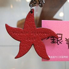 精品 圓翔棉麻居士服女套裝佛系禪意海清 修服太極服唐裝風夏春秋 可開發票 歷史價格詳細信息