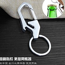 創意銀色奶壺不鏽鋼陶瓷花瓶擺件家居裝飾品工藝品  露天市集  全台最大的網路購物市集 歷史價格詳細信息