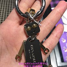 現貨COACH 鑰匙扣 彩虹雲朵掛飾 手袋掛件 百搭coach包包 購美國代購Outlet專場 可團購明星同款熱銷 歷史價格詳細信息