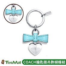 COACH鑰匙圈吊飾 金屬泰迪熊 金色 歷史價格詳細信息