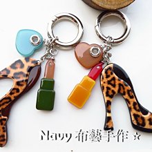 韓國手機掛飾【y2k吊飾掛繩】手機吊飾 手機珍珠掛繩手機殼 手機周邊 日本手機配件 手機週邊 手機掛繩手機殼 手機掛繩 歷史價格詳細信息