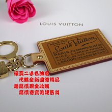 ［全新金屬吊圈］哈雷機車 貓頭鷹餐廳HOOTERS 造型設計鎖匙圈 歷史價格詳細信息