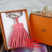 桃粉皮革流蘇鋼線珍珠花朵彩糖吊飾包包掛飾 歷史價格詳細信息