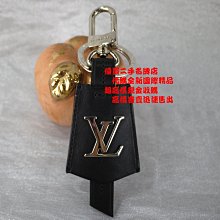 優買二手名牌店 BOTTEGA VENETA BV新款 編織 拼接 皮革 蛇皮 復古 金屬 吊飾 掛飾 鑰匙圈 全新商品 歷史價格詳細信息