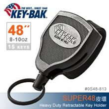 【ARMYGO】美國KEY BAK SUPER 48”伸縮鑰匙圈 歷史價格詳細信息
