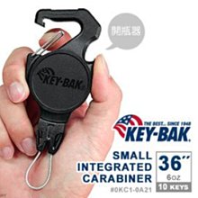 【ARMYGO】美國KEY BAK SUPER 48”伸縮鑰匙圈 歷史價格詳細信息