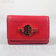 【哈極品】二手商品《INGEBORG日本專櫃 經典 粉膚色系 花朵造型 細版腰帶/配件/皮帶》 歷史價格詳細信息