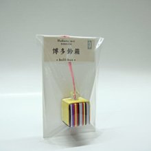 日本吊飾~福槌小物 串珠掛飾~金色鑲布框金繩((布槌造型 療心療癒系列))隨身背包手拿包零錢包手機招福鈴鐺吊墬 歷史價格詳細信息