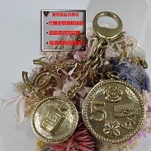 優買二手精品名牌店 CHANEL 金色 金屬 菱格紋 雙c logo 水鑽 雙面 立體 別針 胸針 墬子 項鍊 全新商品 歷史價格詳細信息
