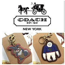 代購#Coach鑰匙圈拉鏈卡包88250 零錢包 純色老花印花送禮 歷史價格詳細信息