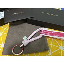 BOTTEGA VENETA 寶緹嘉 經典編織小羊皮拉鍊長夾 金銅色 歷史價格詳細信息
