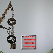 優買二手精品名牌店 HERMES Paddock Cheval Bag Charm 愛馬仕 橘色 皮革 縷空 馬頭 激新 歷史價格詳細信息