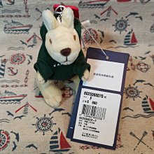 全新kangol行李箱，28吋，可以加大，密碼鎖，飛機輪，如照片，只能板橋江子翠捷運站五號出口自取 歷史價格詳細信息