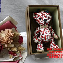 BURBERRY Thomas 泰迪熊風衣造型吊飾鑰匙圈(經典米色) 歷史價格詳細信息