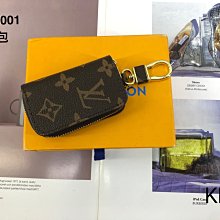 美式鑰匙包 油蠟皮 植鞣 復古 重機 深咖 兒島 日式 印地安 民族  古著 歷史價格詳細信息