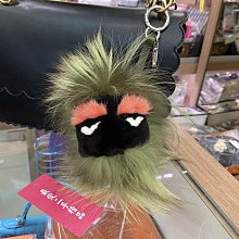 ☆最愛二手精品☆ FENDI  迷彩藍色皮革怪獸零錢包吊飾鑰匙圈 XD1235 7AR432 歷史價格詳細信息