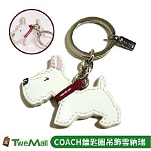 狗狗 鑰匙圈 , 吊飾 歷史價格詳細信息