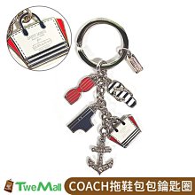 現貨COACH 鑰匙扣 彩虹雲朵掛飾 手袋掛件 百搭coach包包 購美國代購Outlet專場 可團購明星同款熱銷 歷史價格詳細信息