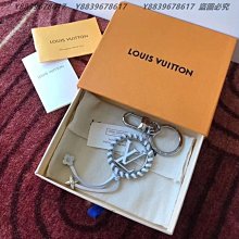 LV 63081 白色 鑰匙圈 價格比較,價格查詢,歷史價格詳細信息