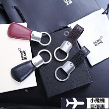 【熱賣精選】汽車掛件車內吊飾高檔女士狐貍毛水晶韓國可愛車載吊墜車上掛飾品 歷史價格詳細信息