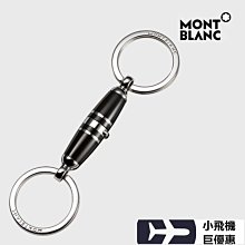 【熱賣精選】黑色金屬桿簽字筆0.5mm中性筆簽字筆廣告定制logo 歷史價格詳細信息