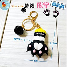 【苙苙小鋪】二合一鑷子清潔刷 歷史價格詳細信息