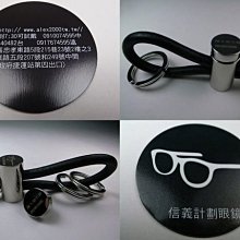 信義計劃 眼鏡 DOX 日本製 鈦金屬框 無螺絲無焊接點一體成型 和豪雅Tag 詩樂 Slights 同步 可配 抗藍光 歷史價格詳細信息