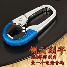 汽車鑰匙扣創意合金金屬鑰匙圈鑰匙鏈環禮物, 用於奔馳 W203 W210 W211 W124 W202 W204- 歷史價格詳細信息