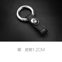 鑰匙扣汽車鑰匙扣圓環扣高檔真皮男士女適用于奧迪大眾寶馬本田奔馳新款 歷史價格詳細信息