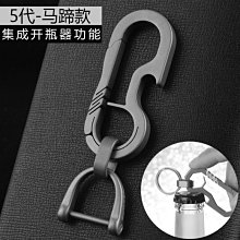 鈦合金棒 車光鈦圓棒 航空航天材料表面光滑公差小高強度鈦合金棒 歷史價格詳細信息