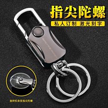 腰式扣鑰匙環多功能女士鑰匙鏈時尚簡約耐用鑰匙扣高級-規格聯繫客服 歷史價格詳細信息