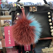 ☆最愛二手精品☆ FENDI  迷彩藍色皮革怪獸零錢包吊飾鑰匙圈 XD1235 7AR432 歷史價格詳細信息