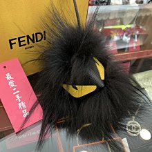 黑色 毛球 草編包 籐編包 藤編包 編織包 束口 長背帶 流蘇 海邊 度假 韓國 BEGIN 歷史價格詳細信息