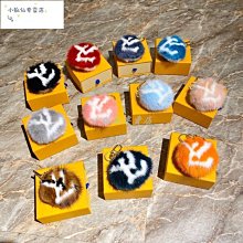 【現貨】???? 秋季新款 時髦刺繡英文彈性牛仔褲 長褲 牛仔褲 休閒 男童 大童 帥氣 童裝 百元童裝 平價童裝 小不點童裝 歷史價格詳細信息